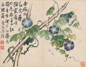 清 李禅 李鱓 花鸟册页十开-7 30x23[花鸟]