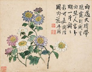 清 李禅 李鱓 花鸟册页十开-10 30x23[花鸟]
