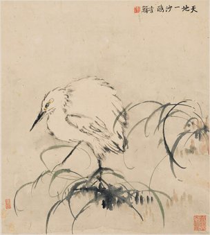 清 李禅 李鱓 花卉册页十二开-9 33x37[花鸟]