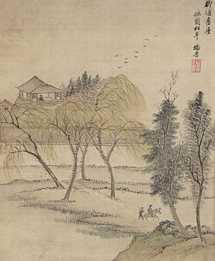 清 杨晋 仿古山水册页十二开-04 25.5x31[山水]