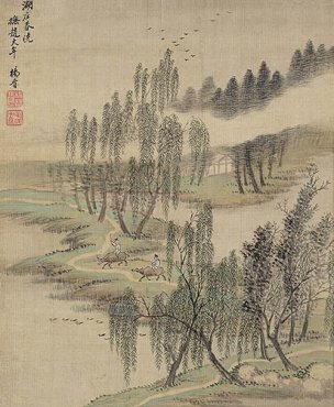 清 杨晋 仿古山水册页十二开-01 25.5x31[山水]