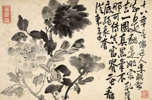 清 李禅 李鱓 花鸟册页十二开-02 41x26[花鸟]