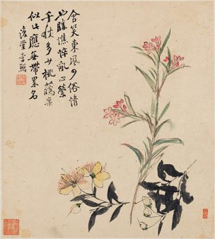 清 李禅 李鱓 花卉册页十二开-4 33x37[花鸟]