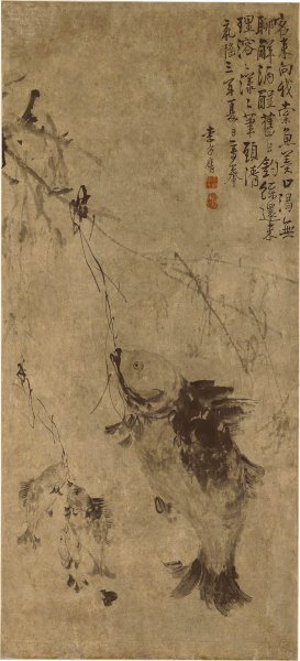 清 李方膺 鲂鲤贯柳图 5 