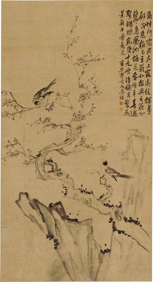 清 李禅 李鱓 喜上梅梢图 86x158[花鸟] 