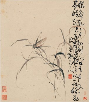 清 李禅 李鱓 花卉册页十二开-11 33x37[花鸟] 