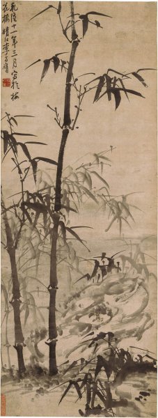 清 李方膺 拳石晴梢图 42x119[花鸟] 