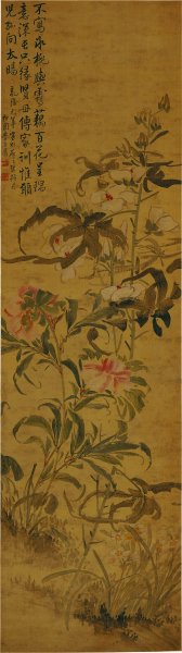 清 李方膺 百花呈瑞图 45x161[花鸟] 