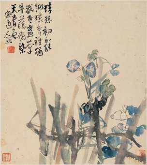 清 李禅 李鱓 花卉册页十二开-3 33x37[花鸟] 