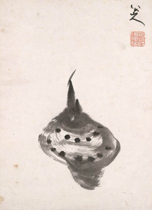 清 朱耷 （八大山人）册页十六开2 [花鸟] 