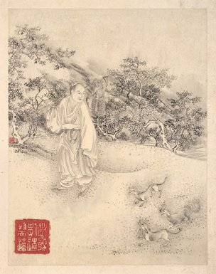 清 李世倬 逍遥胜迹图册-11-画 22.4x28.4[人物] 