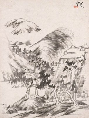 清 朱耷 （八大山人）册页十六开16 [山水] 
