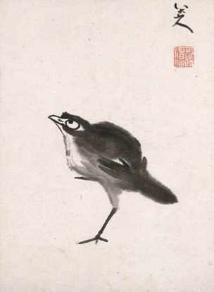 清 朱耷 （八大山人）册页十六开3 [花鸟] 
