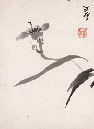 清 朱耷 （八大山人）册页十六开10 [花鸟] 