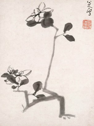 清 朱耷 （八大山人）册页十六开12 [花鸟] 