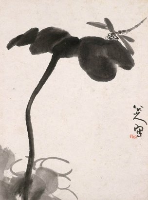 清 朱耷 （八大山人）册页十六开1 [花鸟] 