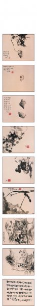 清 朱耷 （八大山人） 花鸟山水册 八开 [花鸟] 