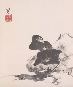 清 朱耷 （八大山人） 花鸟山水册5 [花鸟] 
