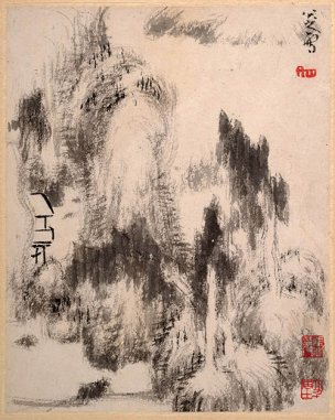 清 朱耷 （八大山人） 山水册页005 [山水] 