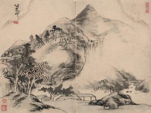 清 朱耷 （八大山人） 纸本册页十开-7 35.8x27[山水 