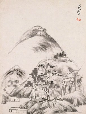 清 朱耷 （八大山人）册页十六开9 [山水] 