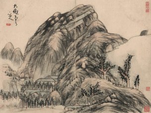 清 朱耷 （八大山人） 纸本册页十开-5 35.8x27[山水 