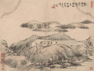 清 朱耷 （八大山人） 纸本册页十开-09 35.8x27[山 