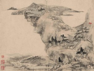 清 朱耷 （八大山人） 纸本册页十开-4 35.8x27[山水 