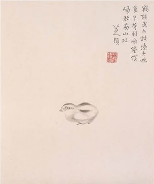 清 朱耷 （八大山人） 花鸟山水册2 [花鸟] 
