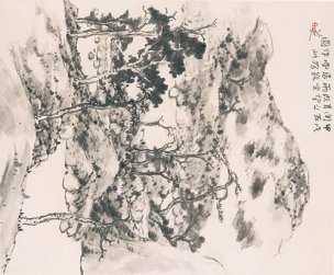 清 朱耷 （八大山人） 花鸟山水册7y1 [山水] 