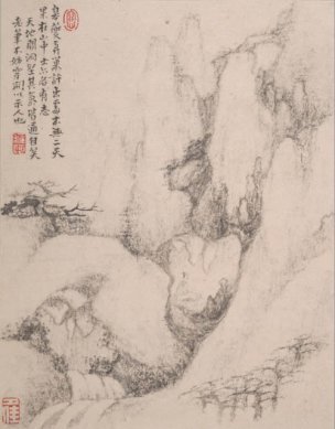 清 戴本孝 山水册页1[山水] 