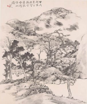 清 朱耷 （八大山人） 花鸟山水册7 [山水] 
