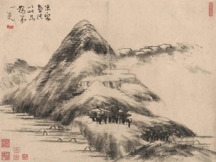 清 朱耷 （八大山人） 纸本册页十开-6 35.8x27[山水 
