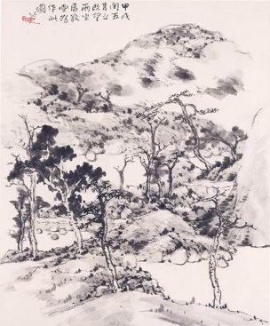 清 朱耷 （八大山人） 花鸟山水册7y [山水] 