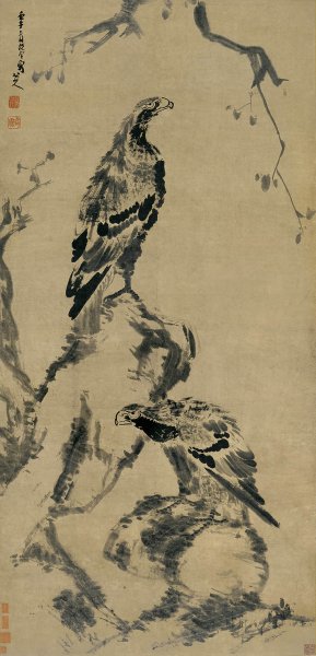 清 朱耷 （八大山人） 古木双鹰图 纸本 168x80 [花 