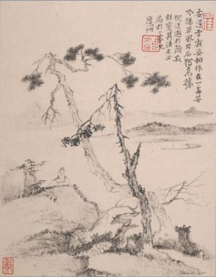 清 戴本孝 山水册页12[山水] 