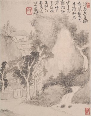 清 戴本孝 山水册页4[山水] 