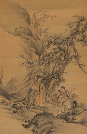 清 朱伦瀚 批画春山待读图 绢本 120X78 [人物] 