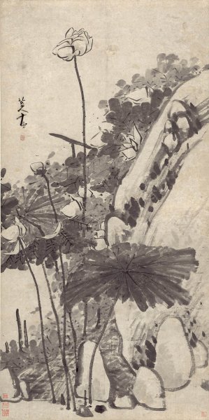 清 朱耷 （八大山人） 墨荷图 纸本 91.8x183 [花鸟 