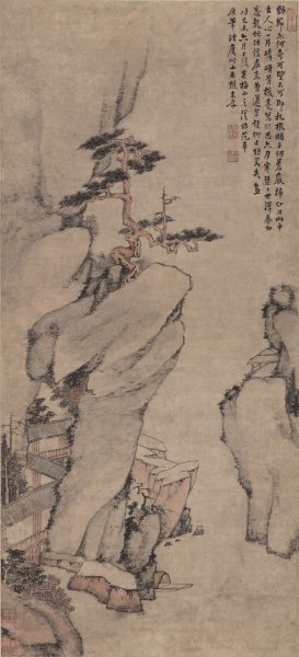 清 戴本孝 苍松劲节图 纸本 60.1-131cm[山水] 