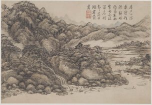 清 方综 山水十开册页7-8 46x33[山水] 