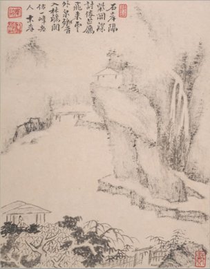 清 戴本孝 山水册页6[山水] 