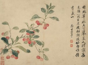 清 恽寿平 花鸟图册页八开4 34x25.2[花鸟] 