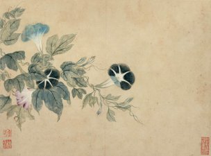 清 恽寿平 花鸟图册页八开6 34x25.2[花鸟] 