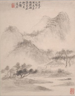 清 戴本孝 山水册页5[山水] 