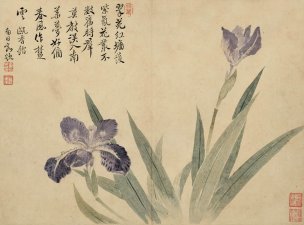 清 恽寿平 花鸟图册页八开2 34x25.2[花鸟] 