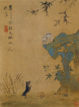 清 恽寿平 花鸟草虫图册页八开08 35.7x26.3[花鸟] 