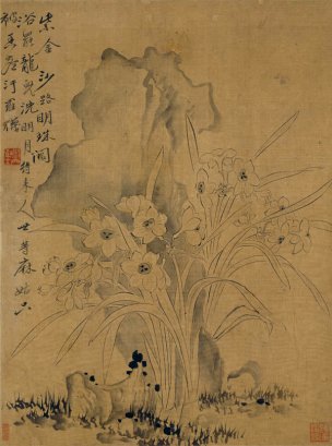 清 恽寿平 花鸟草虫图册页八开07 35.7x26.3[花鸟] 