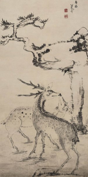 清 朱耷 双鹿图 纸本 164.2x91 [走兽] 