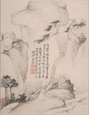 清 戴本孝 山水册页3[山水] 